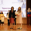 IMG 4393